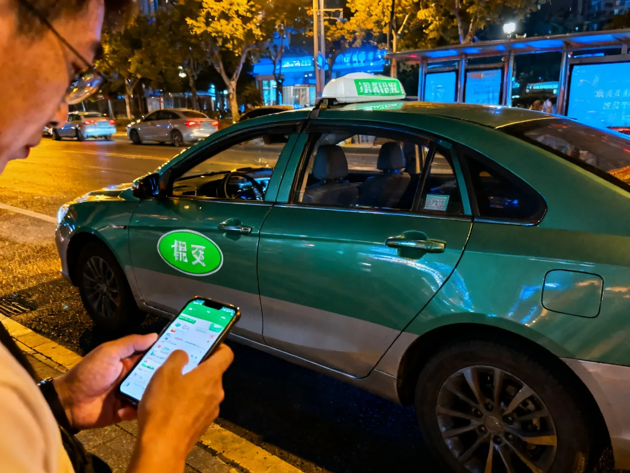 Ride-Hailing in China: Easier Than You Think